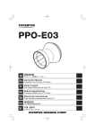 Olympus PPO-E03 User's Manual
