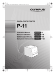 Olympus P-11 User's Manual