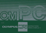 Olympus OM-PC Operating Instructions