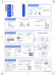 Olympus X-715 User's Manual