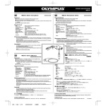 Olympus ME 51S User's Manual