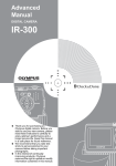 Olympus IR-300 Advanced Manual