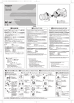 Olympus FL EC-14 User's Manual