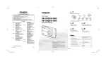 Olympus FE-3000/X-890 User's Manual