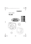 Olympus FE-200 Basic manual