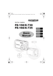 Olympus FE-150/X-735 User's Manual