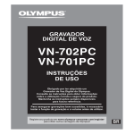 Olympus VN-701PC User's Manual