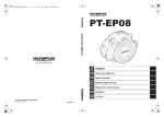 Olympus PT-EP08 User's Manual