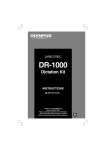 Olympus DR-1000 User's Manual
