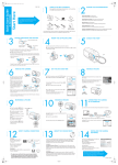 Olympus D-590 Quick Start Guide