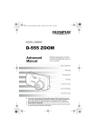 Olympus D-555 Advanced Manual