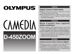 Olympus D-450 Operating Instructions