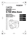 Olympus C-740 Basic manual
