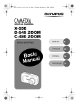 Olympus C-480 Basic manual