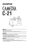 Olympus Camedia C-21 Operating Instructions