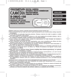 Olympus CAMEDIA C-150 User's Manual