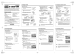 Olympus CAMEDIA C-120 Quick Start Guide