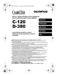 Olympus CAMEDIA C-120 Basic manual