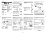 Olympus C-4100 ZOOM User's Manual