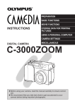 Olympus C-3000ZOOM User's Manual