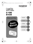 Olympus C-180 D-435 User's Manual