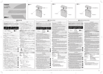 Olympus BN-1 User's Manual