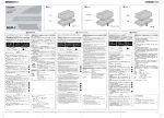 Olympus BLM-1 User's Manual