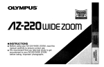 Olympus AZ-220 Operating Instructions