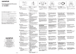 Olympus 10 42 EXWP I User's Manual