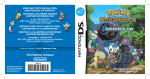 Nintendo POKMON MYSTERY DUNGEON:EXPLORERS OF TIME User's Manual