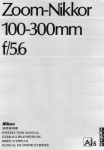 Nikon 100-300mm User's Manual