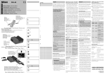 Nikon MH-60 User's Manual