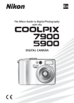 Nikon E5900 User's Manual