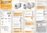 Nikon COOLSCAN V ED User's Manual