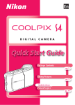 Nikon COOLPIX S4 User's Manual