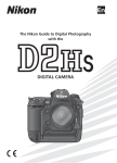 Nikon Camcorder D2HS User's Manual