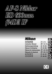 Nikon 600MM User's Manual