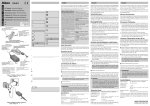 Nikon EH-61 User's Manual