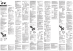 Nikon 550A S User's Manual