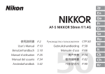 Nikon 1902 User's Manual