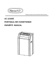 NewAir AC-12100E User's Manual