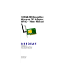 Netgear WPN311 Reference Manual