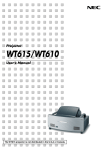 NEC WT615 User's Manual