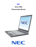 NEC VERSA P600 User's Manual
