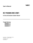 NEC V850/SC2 User's Manual