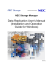 NEC IS016-5E User's Manual