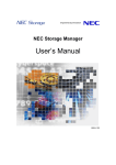 NEC IS004-13E User's Manual