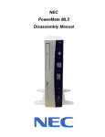 NEC PowerMate mL5 User's Manual