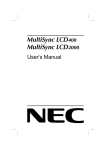 NEC pmn User's Manual