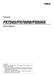 NEC NP-PX800X-08ZL User's Manual